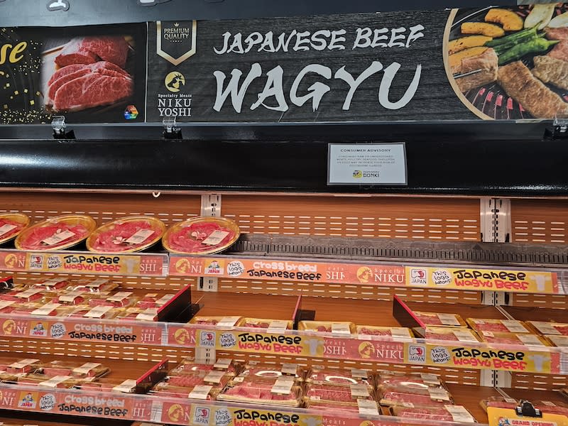 donki12