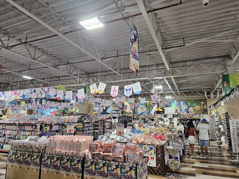 donki4