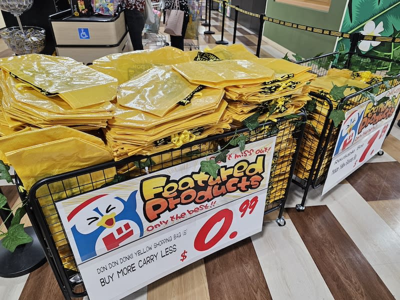donki8