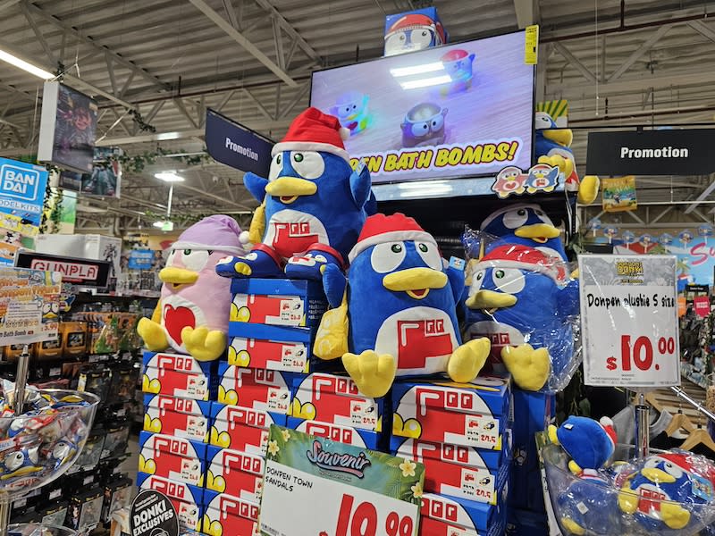 donki9