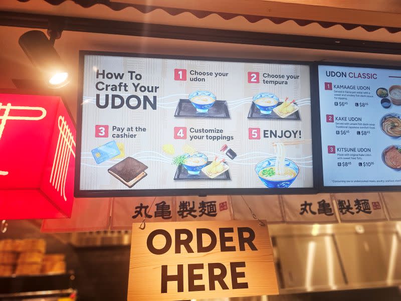 marugame_4