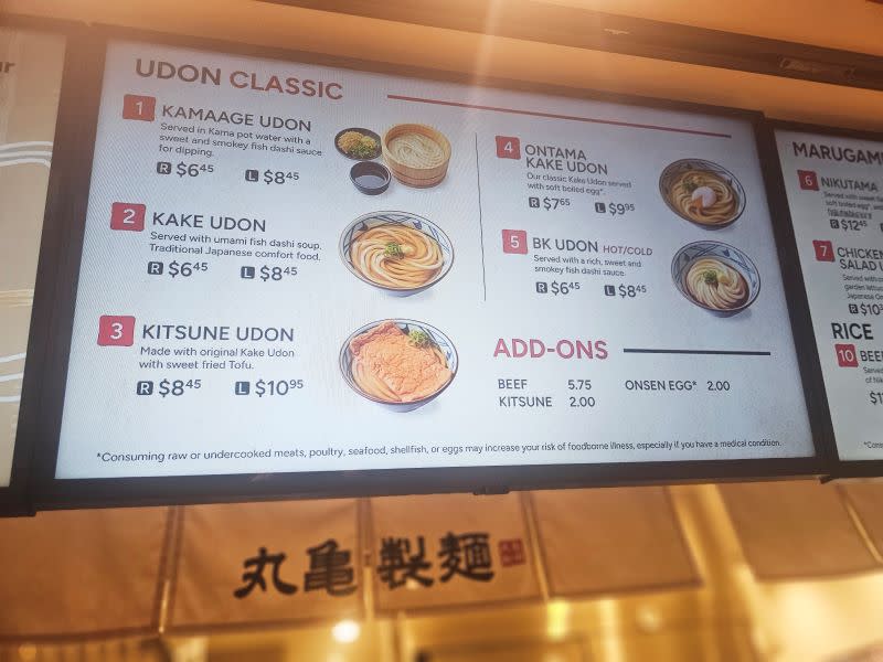 marugame_5