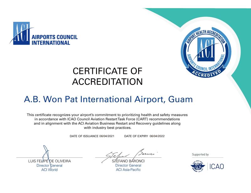괌 공항 국제 공항보건인증서