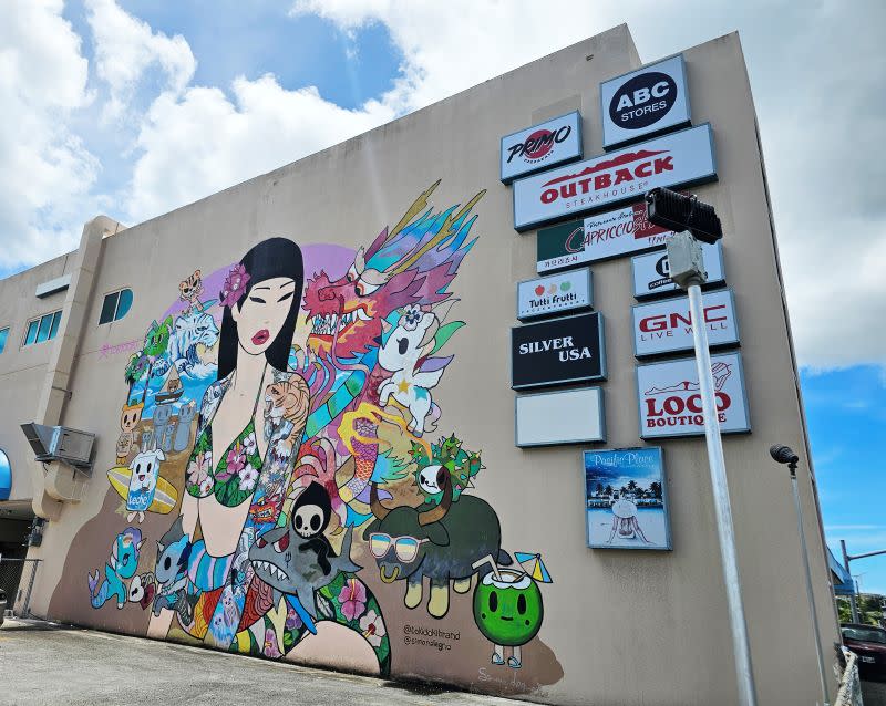 tumon_2