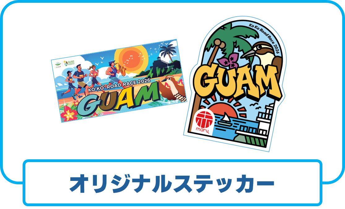 shinji_takeda_sticker