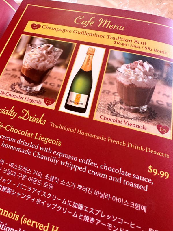 lovecrepe7