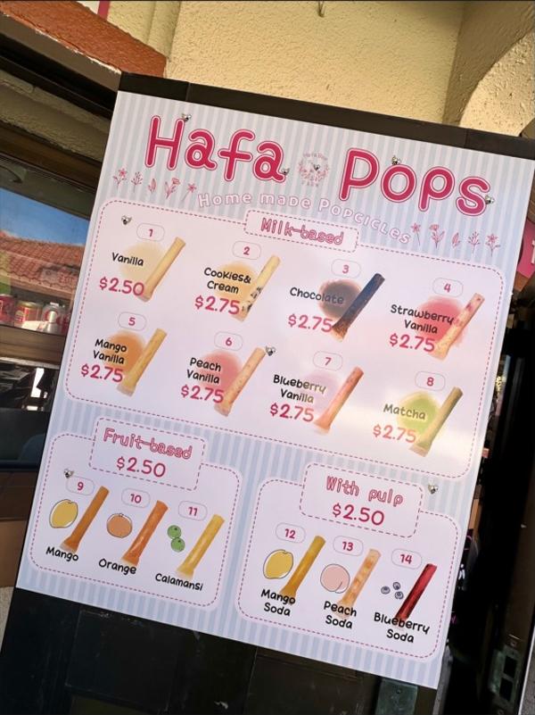 hafa bee farm4