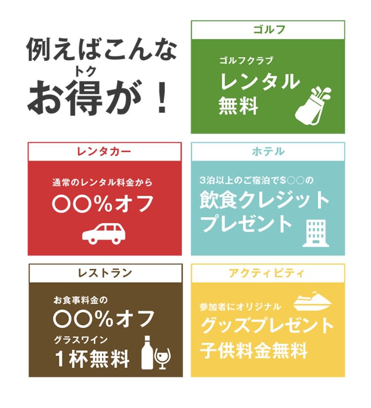 gogosummer