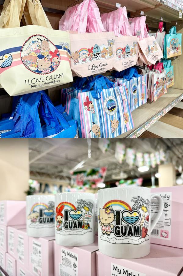 donki7.jpg