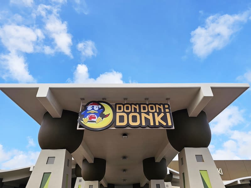 donki1_d5cc2d2d-f958-4b3a-b9f5