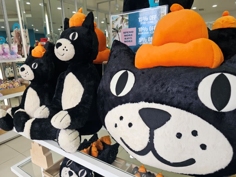 katie ジャスパー　ぬいぐるみ FLUFFY BUNNY basket – Katie Tokyo