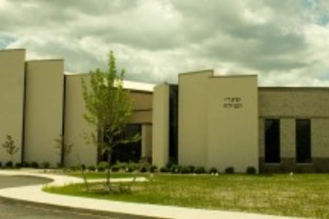 Congregation Shaarey Tefilla