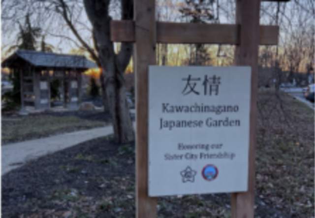 Kawachinagano Japanese Garden