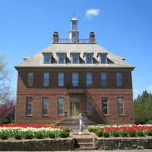 Coxhall Gardens