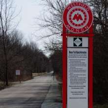 MONON TRAIL - WESTFIELD