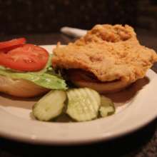 Sahm's - Tenderloin