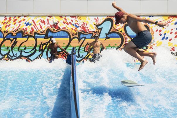 Monon Waterpark