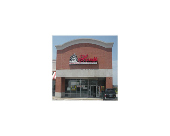Hirosaki Japanese Steakhouse