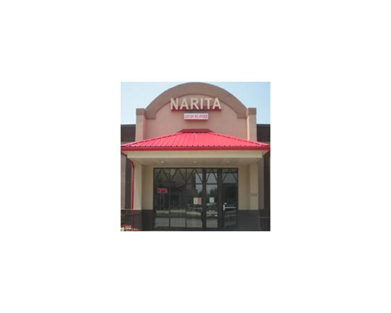 Narita Japanese