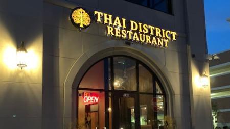 Thai District at Night