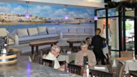 Opa! Restaurant dining room