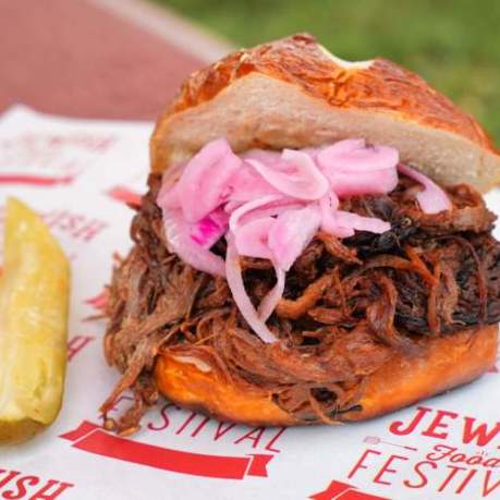 Food from the Jewish Food Festival at Nay Aug Park in Scranton, PA
