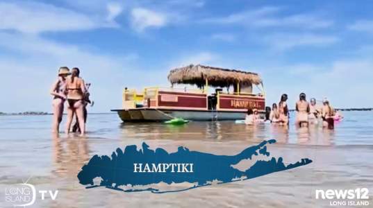 Hamptiki