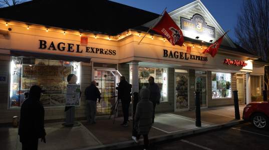 Bagel Express