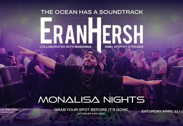 Saturday April 11 night in Cabo just got a serious upgrade