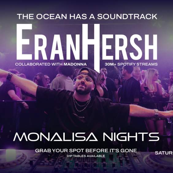 Saturday April 11 night in Cabo just got a serious upgrade