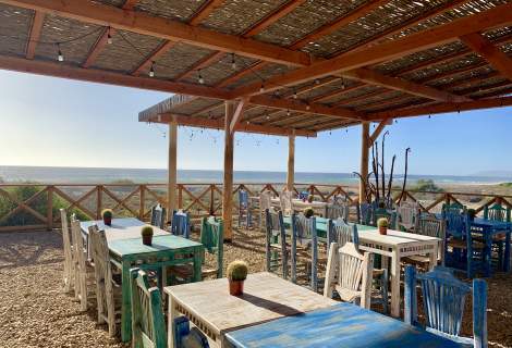 Tierra Sagrada Restaurant