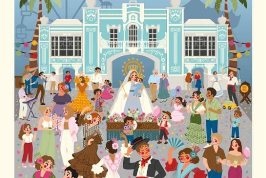 Feria de Melilla