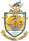 Krewe of DY Logo