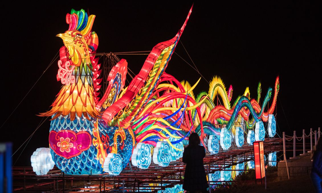 Chinese Lantern Festival mythical bird