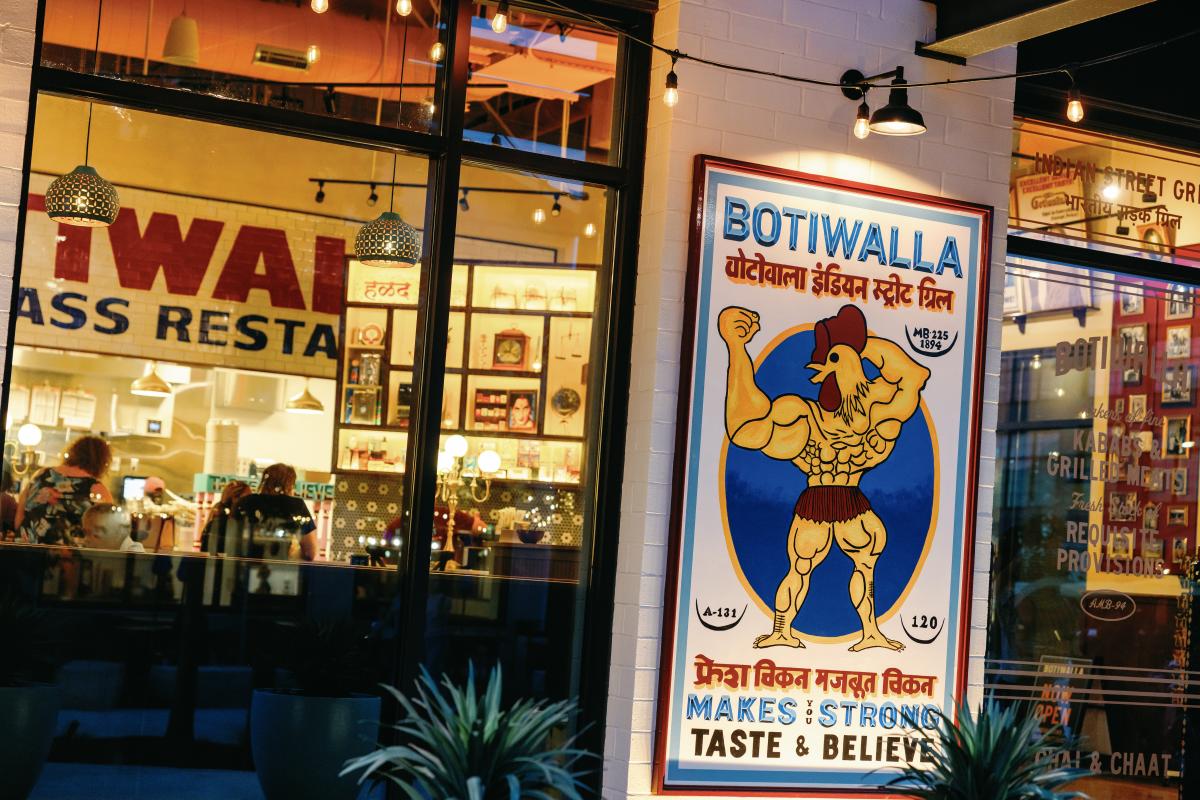 Botiwalla
