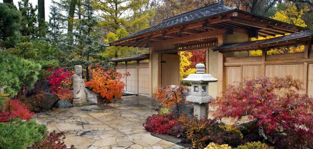 Anderson Japanese Gardens