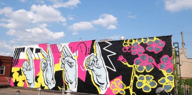 2021 Fatherless Mural