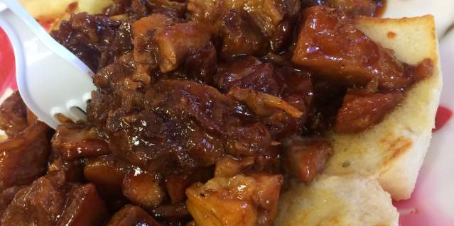 Smokehouse Barbecue