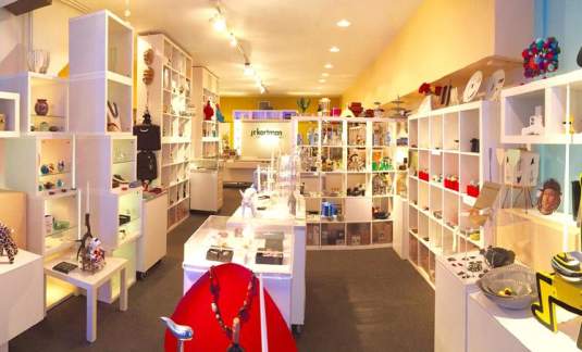 J.R. Kortman Center for Design / Kortman Gallery