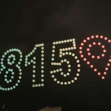 CRE8IV Festival 21
