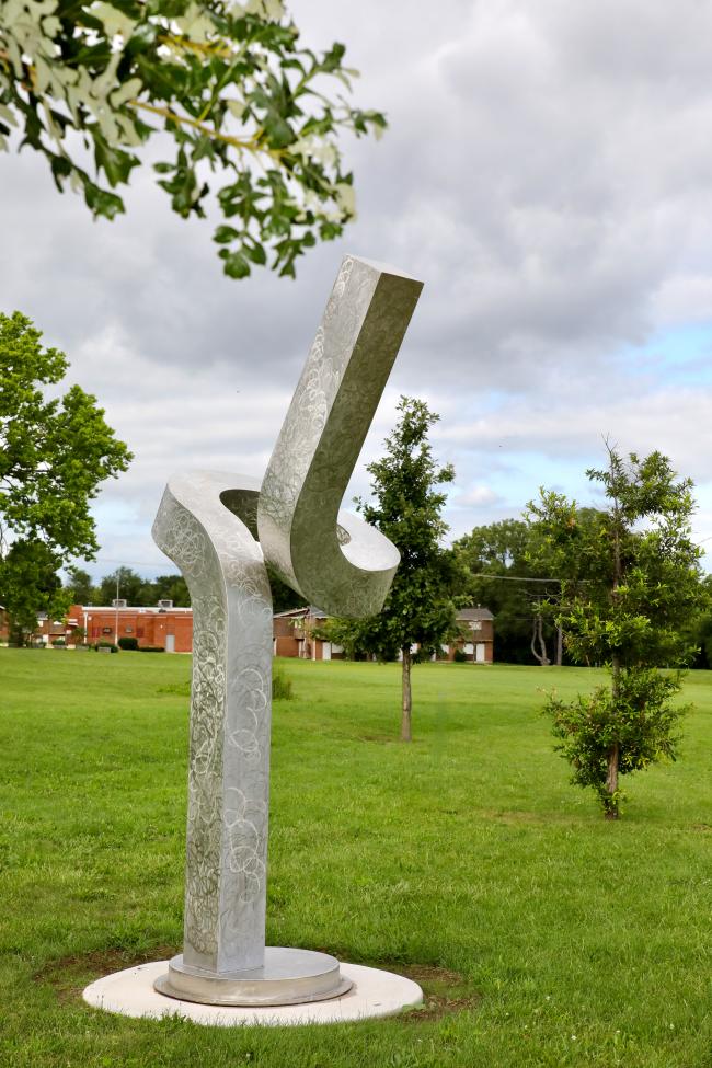 skyward sculpture