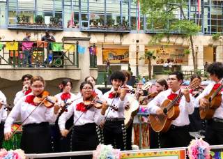 Ford Mariachi Festival
