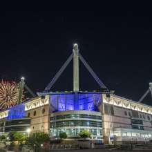Alamodome Exterior - Night