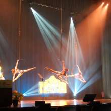 Annual Meeting Performers
