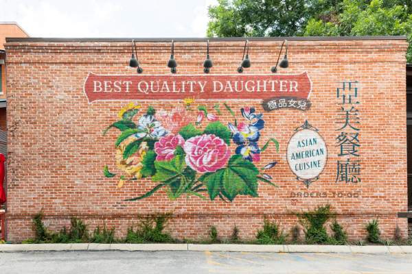 A Guide To San Antonio By James Beard Semifinalist Chef Jennifer Hwa Dobbertin
