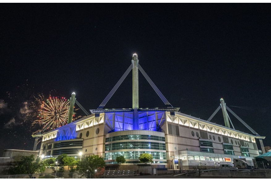 Alamodome Exterior - Night