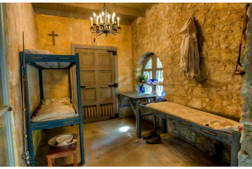 Alamo Interior