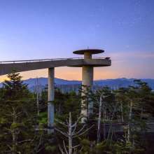 Clingman's Dome