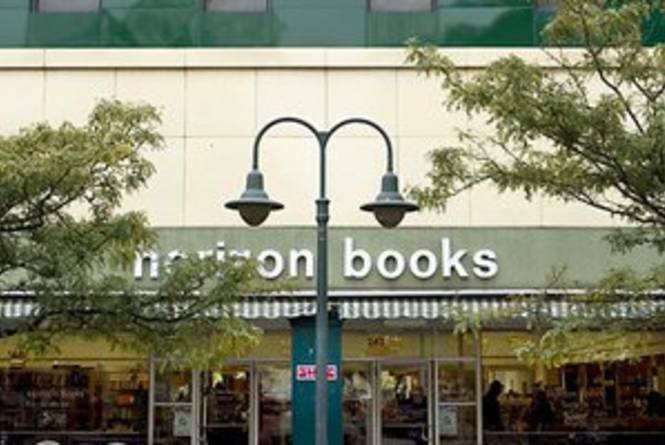 Horizon Books
