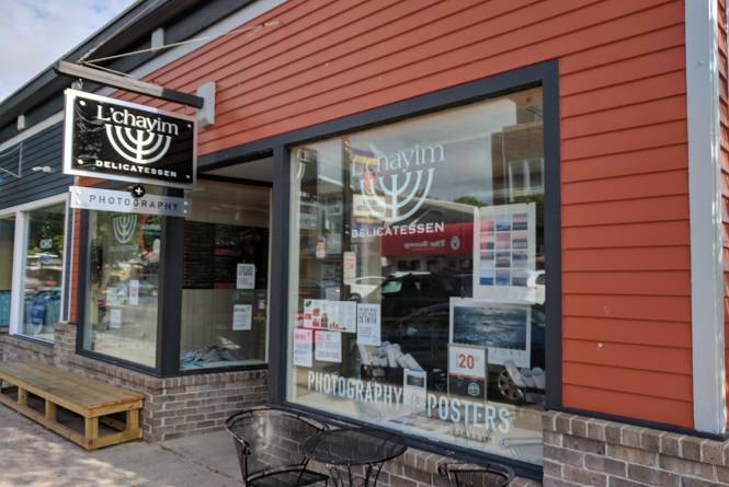 L'Chayim Delicatessen (Frankfort)